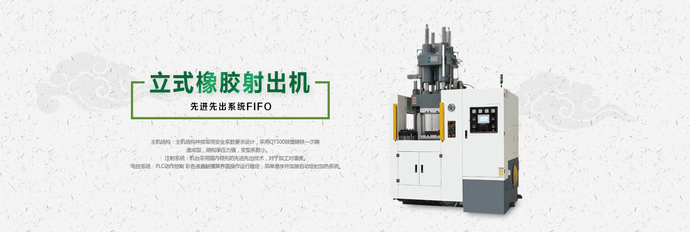 江陰市金達傳動機械有限公司