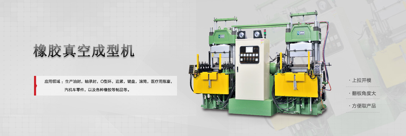 江陰市金達傳動機械有限公司